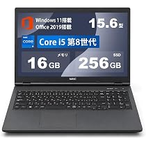 Amazon.co.jp: 【整備済み品】NECノートパソコンVersaPro VKT16/X-4第8
